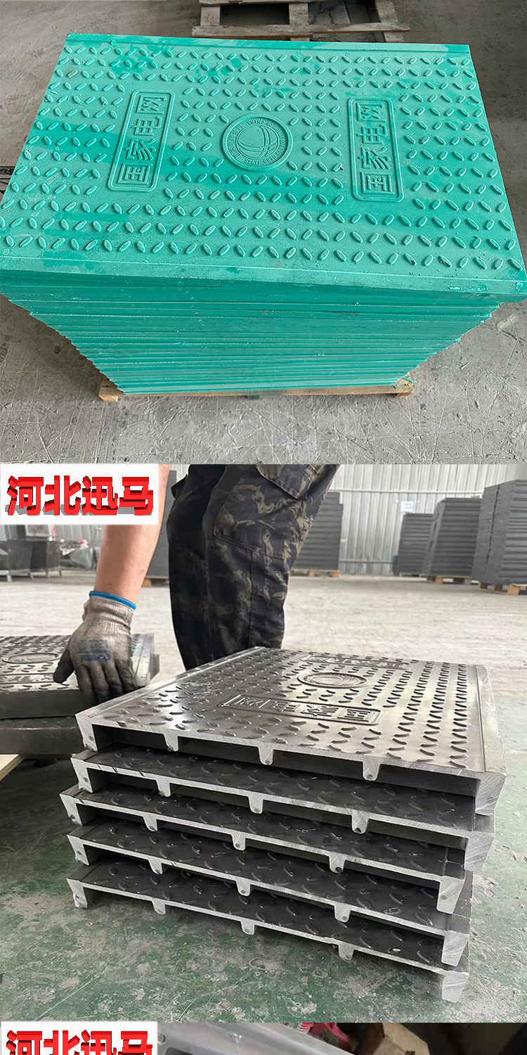 玻璃钢盖板详情_07