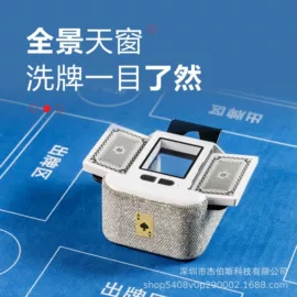 化妆刷、刷包;饰品加工;西餐刀叉勺