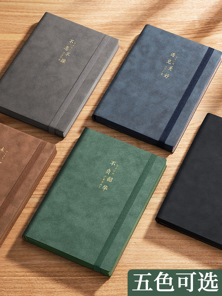 Cuaderno A5 Bloc de notas oficina de negocios de gama alta de cuero suave diario de piel de oveja logotipo vintage imprimible personalizado