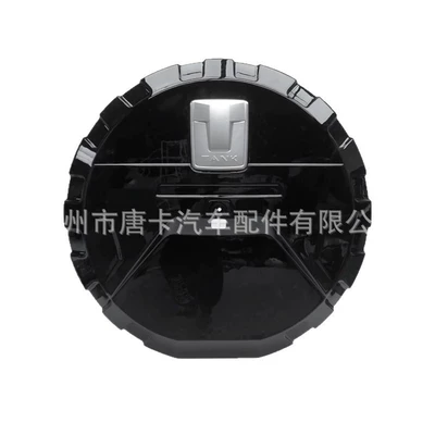 Spare wheel cover: Tire Cover Rear Tailgate Spare
