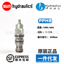 sunHydraulics�Ȍ�����Һ�����b�p��/�����yPPHB-LAN LBN LWN LQN
