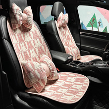 汽车坐垫 提花兔子车用透气防滑座椅凉垫 可爱卡通汽车座椅垫夏季