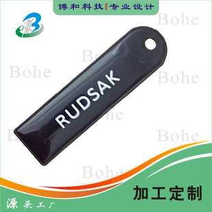 Factory Direct Supply Supermarket Anti-Theft Label Strong Stickiness Not Easy to Fall Off Product Anti-Theft Magnetic Stripe Sound Magnetic Anti-Theft Sticker Wholesale