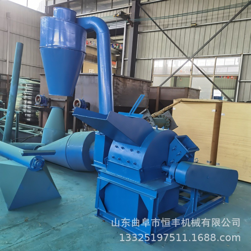 生物质颗粒木炭有机肥用锯末机 木片木材边角料粉碎机木头木屑机