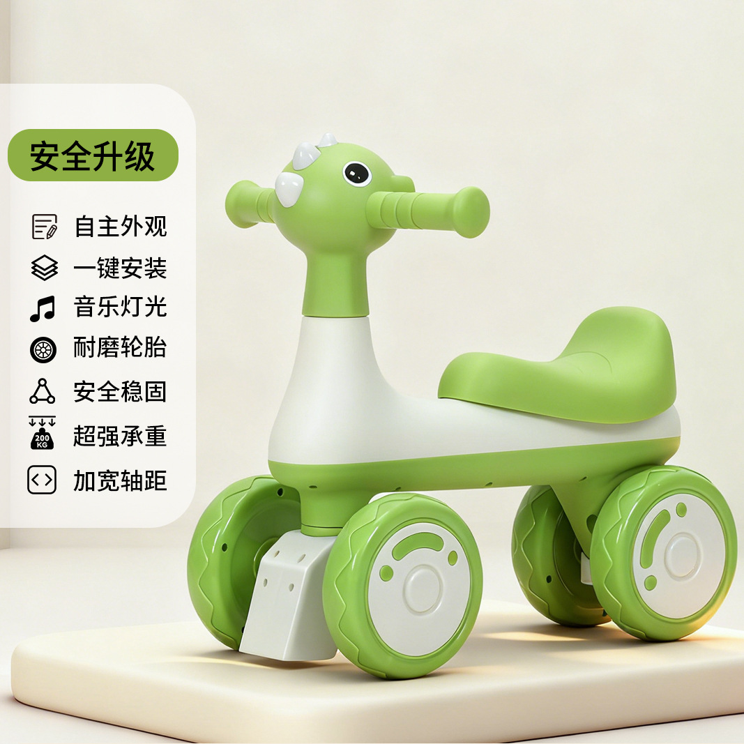 Coche de equilibrio para niños sin pedal para bebés que pueden sentarse en cuatro ruedas para niños de 1 - 3 años de edad torsión coche juguete coche