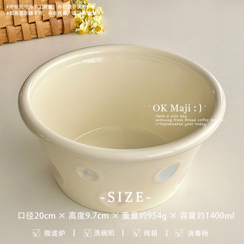 高級プレート、家庭用ディッシュプレート、クリーム系食器、陶器ディナープレート、かわいいフルーツサラダプレート、パスタステーキプレート|undefined