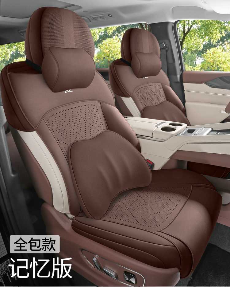 BYD Xia special seat cushion cover, universal seat cover for all seasons, suede seat cushion, car seat cover accessories, seat pad