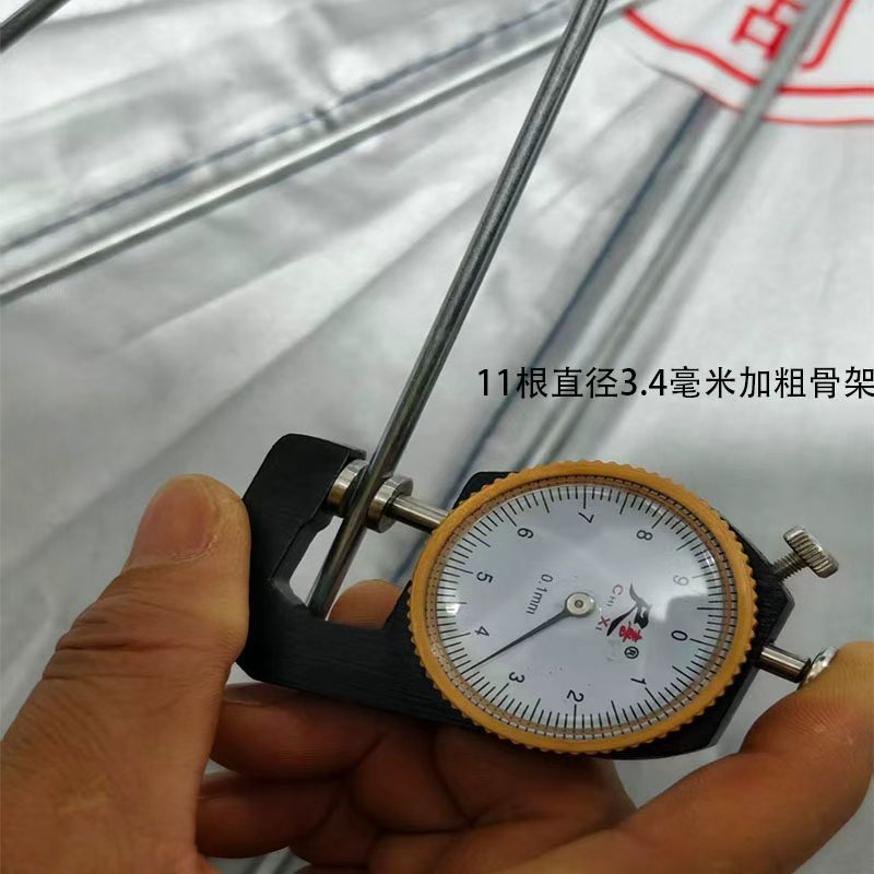 Electric Vehicle Canopy, Battery Vehicle Umbrella, Sunshade Umbrella, Takeaway Vehicle Umbrella Stand, Sun Protection Umbrella, Scooter Umbrella