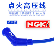 Ħ��܇NGK�������߉�������ñ��ԽҰ܇Ħ��܇NGK�c��