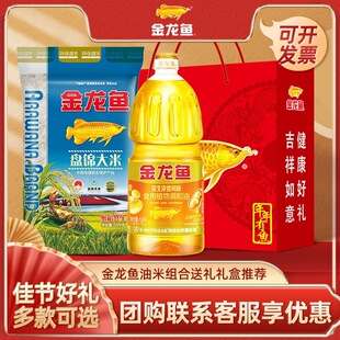 �����~���׽M��ʳ����1.8L+����2.5kg�|�������׹�˾�Fُ�����Y��