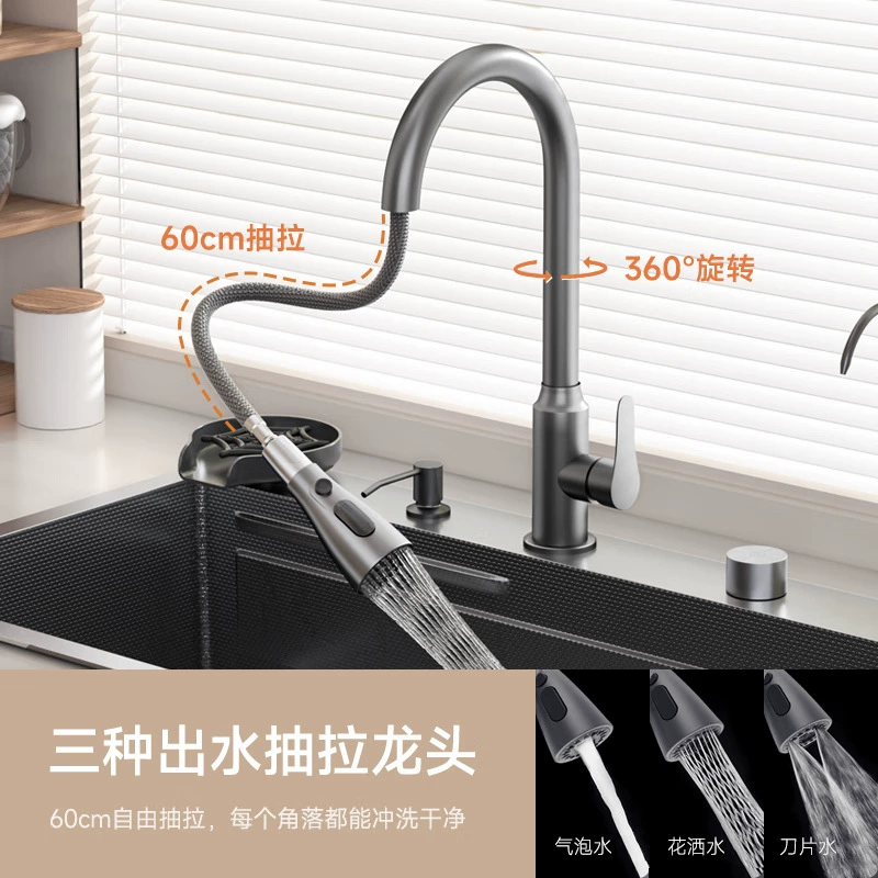 Xiaomi Li SUS304 нержавеющая сталь боковой сток кухонные товары раковина большие один бак