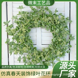 仿真花;仿真绿植;鸟类