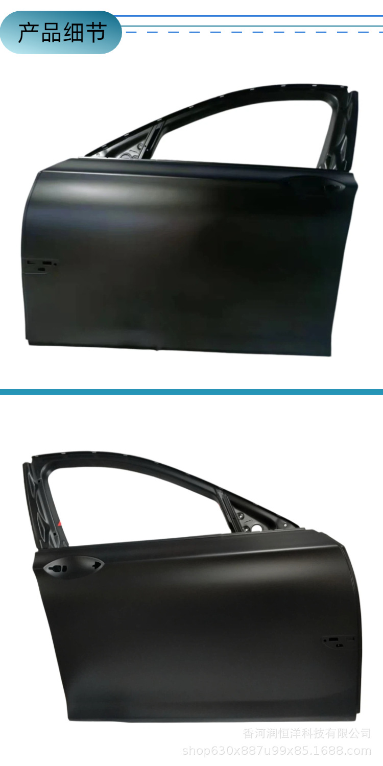 41007203978 is suitable for BMW 7 Series F02 front door, brand new original factory remanufactured sheet metal part