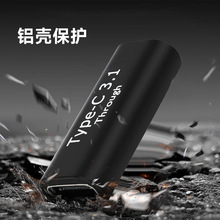 �����D���^type-cĸ�Dĸ���ق�ݔ���弴���B�����A�����羳usb