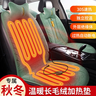 ��܇�ӟ����|����ë�q��ͨ�|��ë12V�������Ή|��ů늟��Ƭ�|��