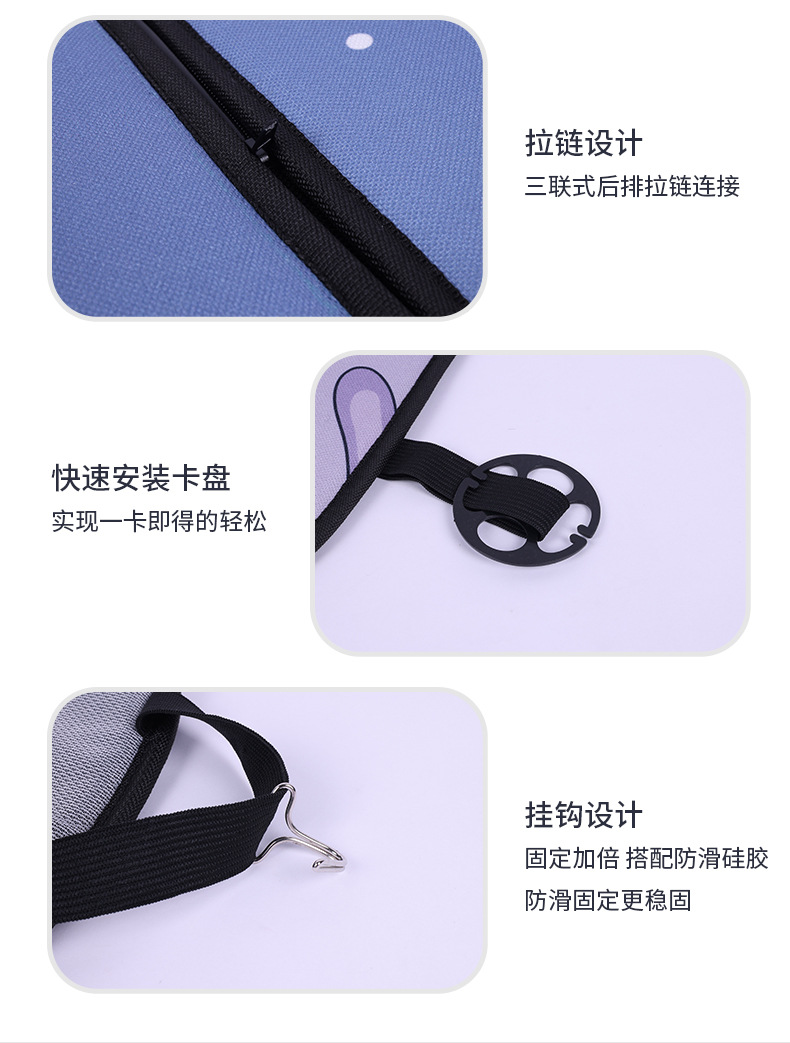 Car Seat Cushion Linen All-Season Universal Trendy Women's Cartoon Cute Summer Breathable Half-Cover Rear Seat Integrated Seat Cushion