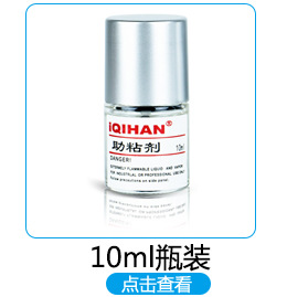 绮涵工业实力工厂胶带_02_05