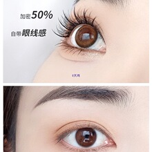 �ٽ�ëŮ�δ���Ȼ�޽����b��ճ�~βС��ħ������ë�Լ��Ӷ�