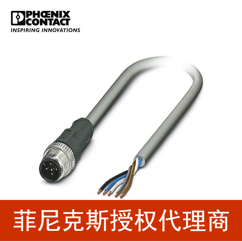 菲尼克斯 传感器/执行器电缆 - SAC-5P-M12MS/2,0-C20 - 1410905