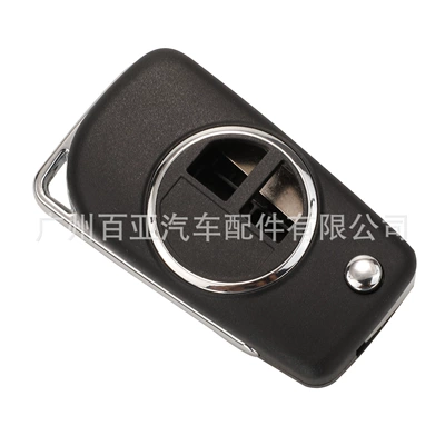 control folding car key shell – Car Keys