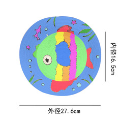 Kindergarten painting straw hat diy hand-painted graffiti blank straw hat parent-child painted straw hat children's painted toys