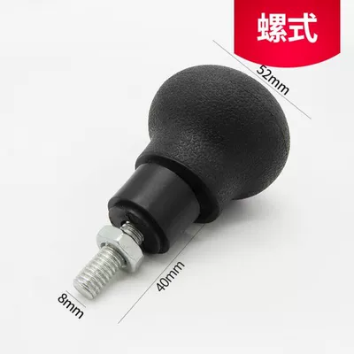 Agricultural Small Four-Wheel Tractor, Tricycle, Hand-Held Power Steering Wheel, Forklift, Small Loader, Steering Wheel Accessories (Steering wheel booster) - screw-type