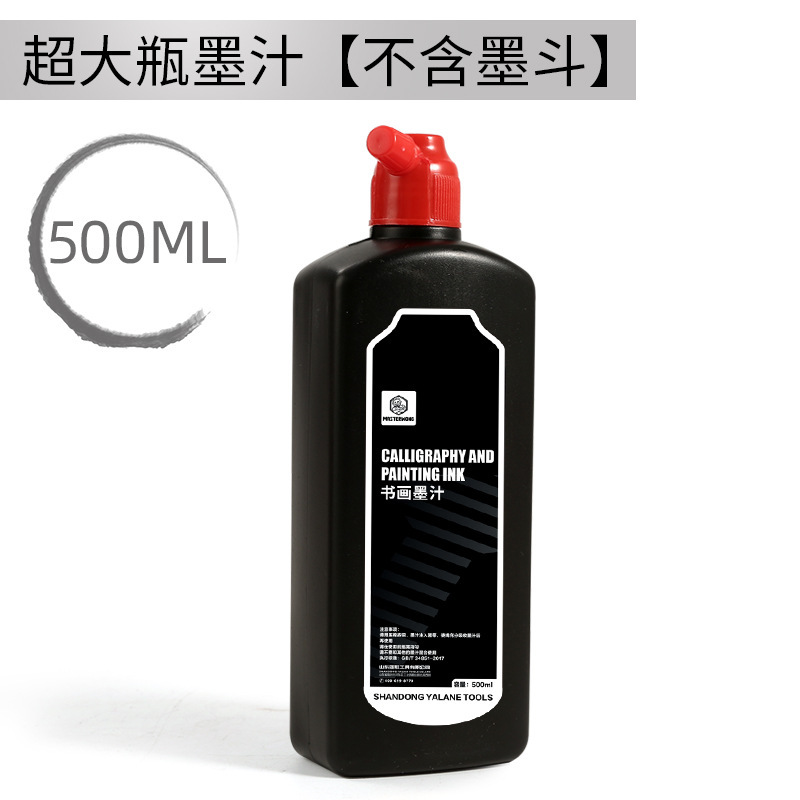 墨斗線工事現場放線専用木工ステンレス神電動木斗器弾線画施工員が自動線を描く|undefined