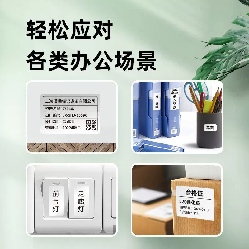 Handheld printer, mobile phone, bluetooth, Aliexpress