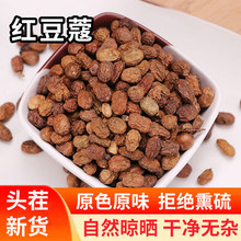 �t��ޢ�t�ۼt���ⶹ���uˮ�������������������{�ϴ�ȫ