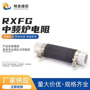 �o���մɾ��@��� ���l�t�Դ������@�����RXFG���l�t���