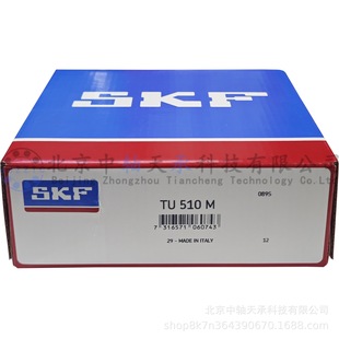 S-K-F��׼���Kʽ�T�F�S����TU 510 M�m���ݔ�͙C/݁��������C