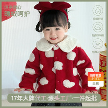 ��Ů��ͯ���������޷��Ӻ����������ů���Lë�q���������b