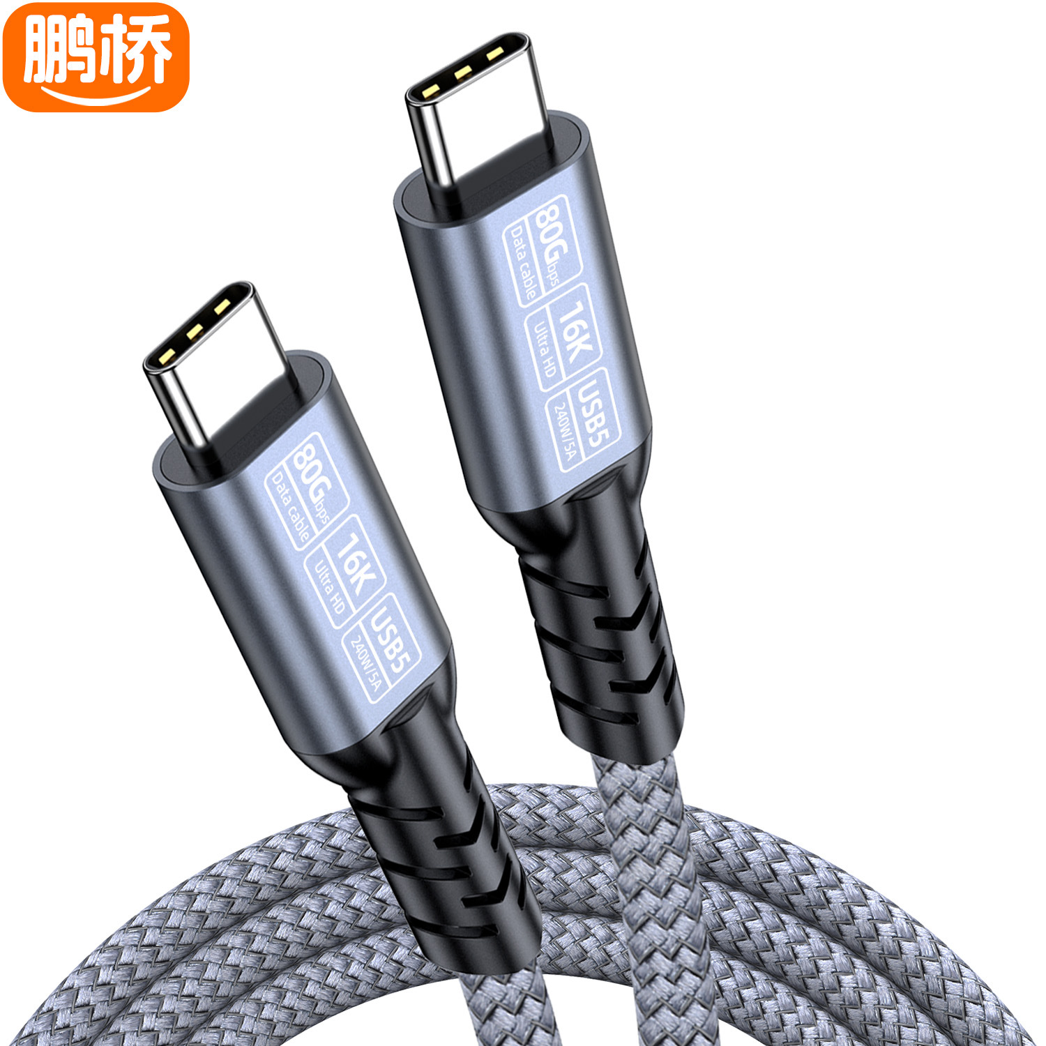 Cable de Datos Type-C a Type-C USB4 40Gbps 80G 16K 8K de Aleación de Aluminio con Carga Rápida PD image 12