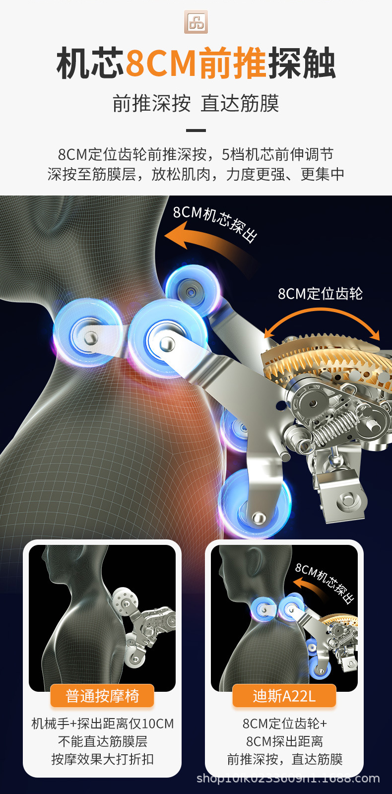 A22L详情790 (5).jpg