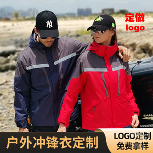 �ﶬ��������һ�_�h�·�ˮ��ж��q��đ�����L��ů����������logo