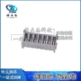 molex全新电子塑胶壳ic