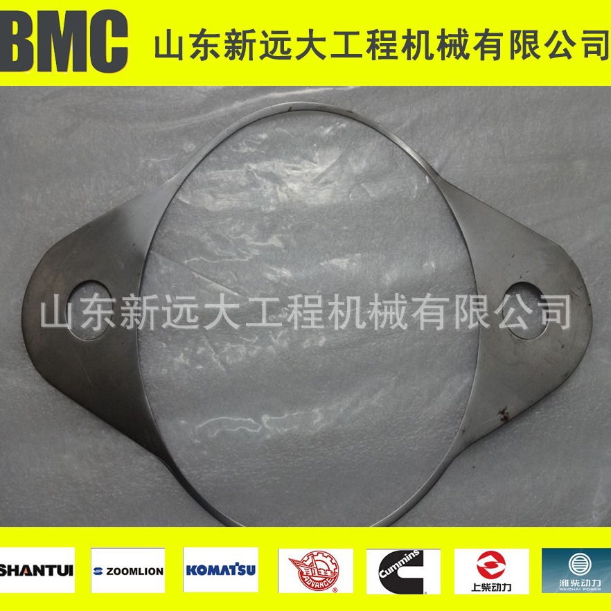 山推SD22推土机配件锁 154-27-11383 山推配件