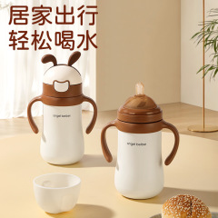 新品316ステンレス保温哺乳瓶柄付き子供赤ちゃんストローコップ赤ちゃんむせ防止恒温学飲コップ