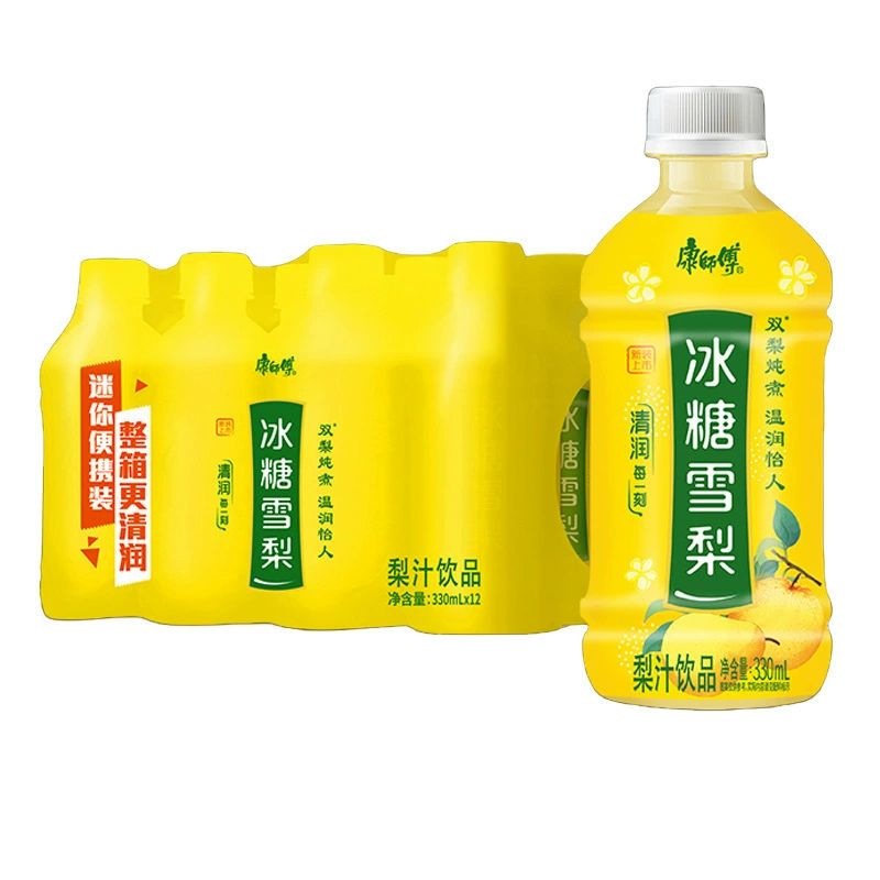 Газированная вода (Yuanqi Forest) витамин C апельсин и белый персик — 280 мл, пачка 24, 0 сахара 0 жира