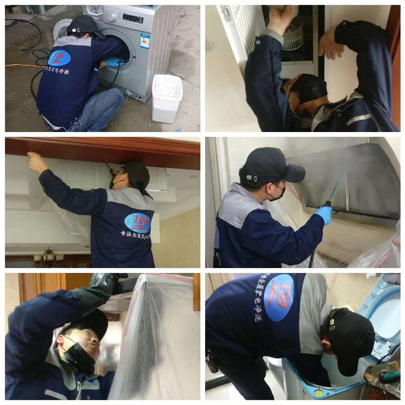 一次性空调清洗罩接水袋漏斗油烟机通用清洗防接水罩集水内机挂式