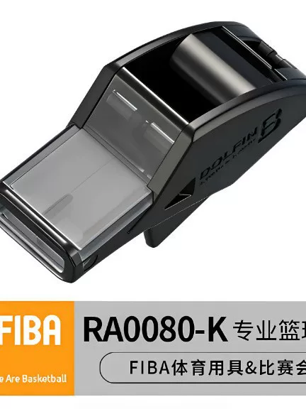 Genuine Molten referee whistle, dolphin whistle, basketball and football RA0080 Molten whistle 0080