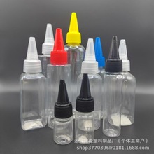 ���l10ml300mlpet���|����͸��ƿ�Ӽ���ƿ��ī��ϔD�����bƿ