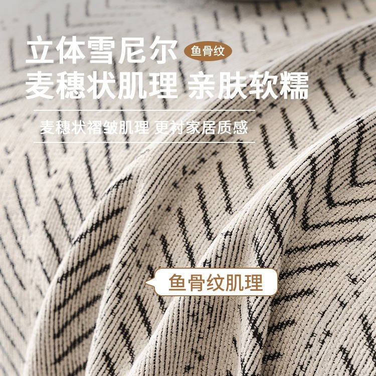 Cuatro estaciones antideslizante general de tela de sofá estilo medieval estilo francés simple cojín recto sofá toalla cubierta