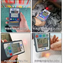 ���������FMX-003�����߱����ѹ�����ӷ������Ħ����ѹ�����