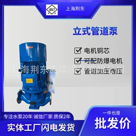 离心泵;自吸泵;其他泵