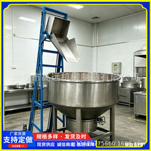 卸料单斗式上料机 石灰石粉翻斗上料机 槽钢主架单斗提升机