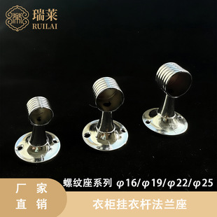 ���l���\�Ͻ��m�����¼ܒ��·�������m����ͨ�U��