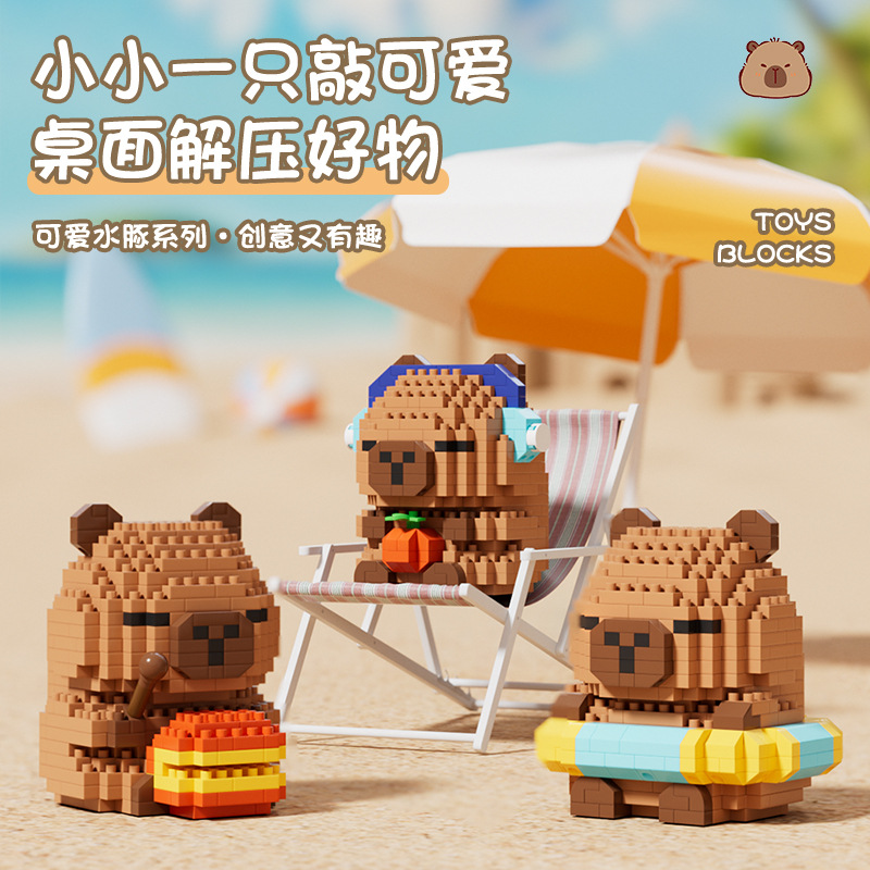Compatible con el conejillo de indias de agua Lego Capi compatible transfronterizo Barakatong muñecos adornos de bloques de construcción juguetes para niños regalos de cumpleaños