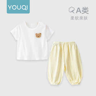 ���挚�����b�����Lѝ�냺�ļ�����a� 6-12�����·���25�냺���b