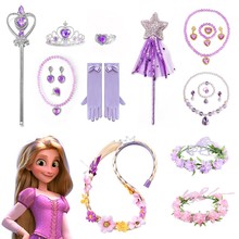 �L�l�����K�Ɓ������~��ɫϵ�Ʒ�R��朽�ͨ�ÿ羳���Q�ٴ��Ʒ